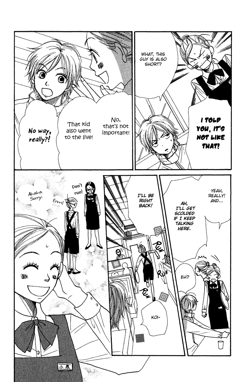 Read Lovely★Complex Manga Online