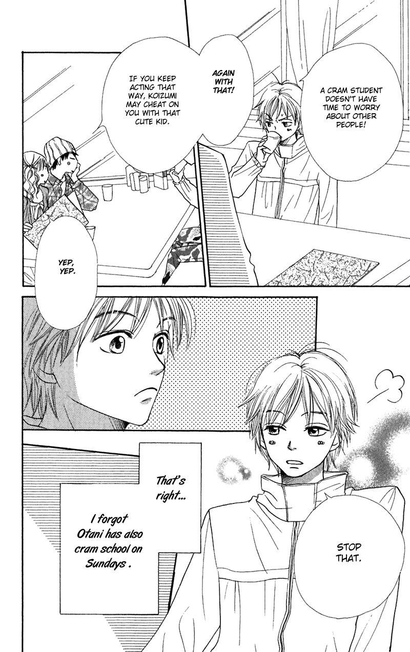 Read Lovely★Complex Manga Online