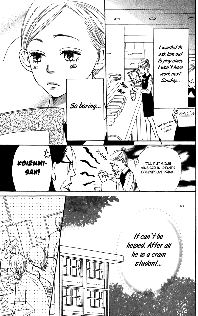 Read Lovely★Complex Manga Online