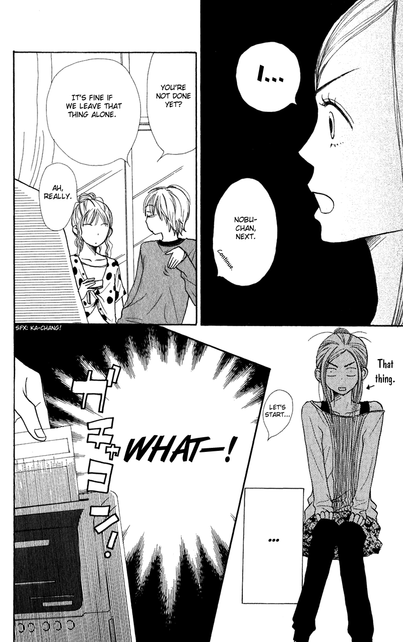 Read Lovely★Complex Manga Online