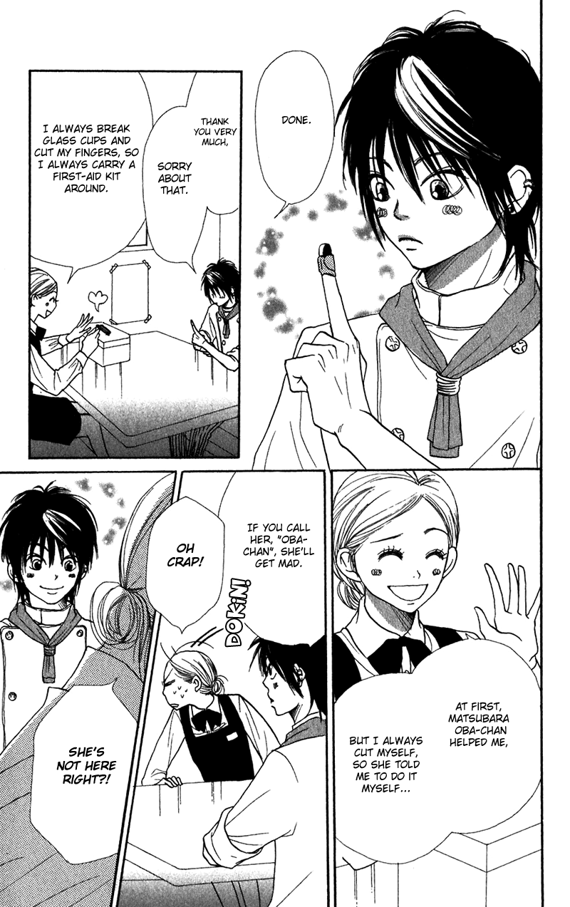 Read Lovely★Complex Manga Online