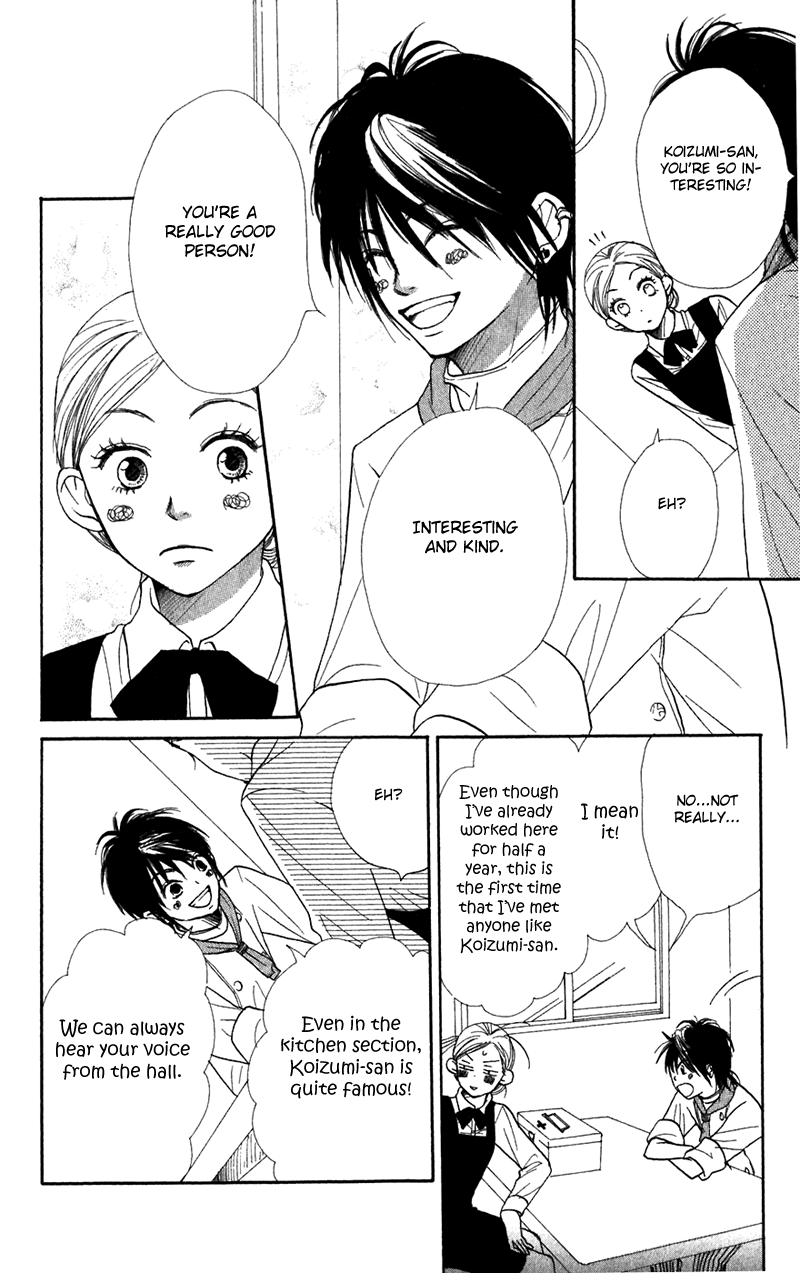 Read Lovely★Complex Manga Online