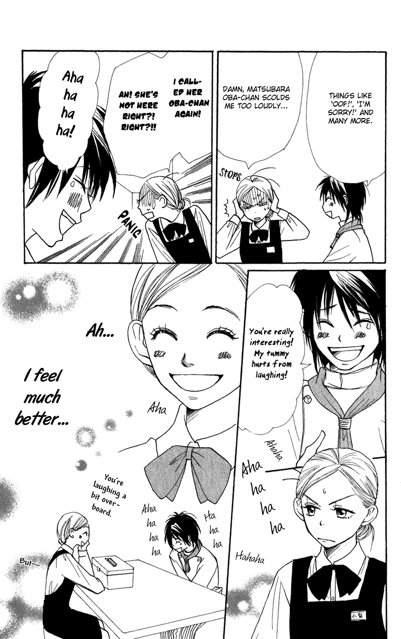 Read Lovely★Complex Manga Online