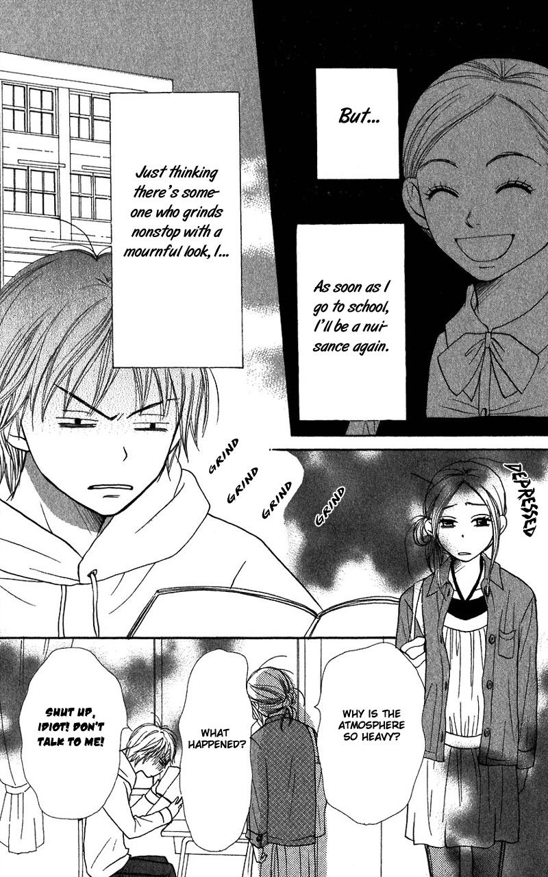 Read Lovely★Complex Manga Online