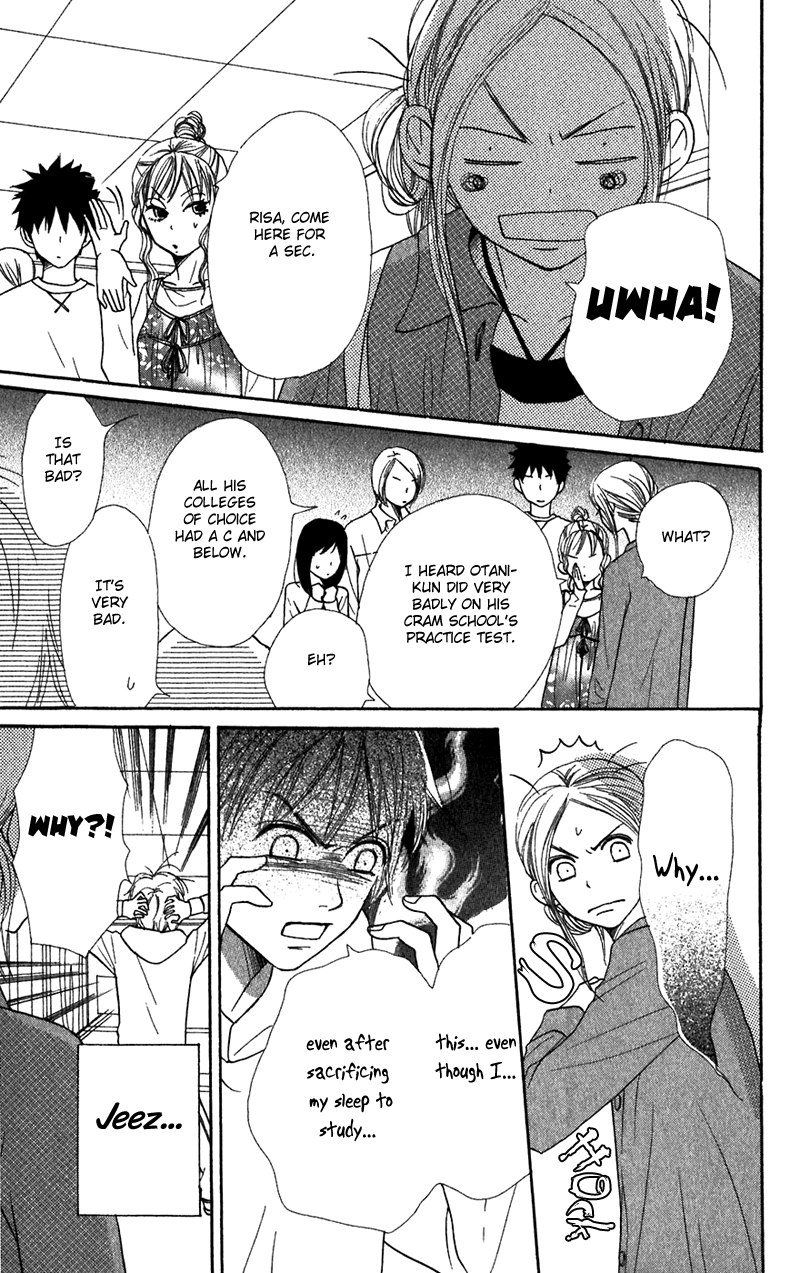 Read Lovely★Complex Manga Online