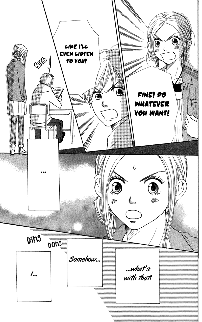 Read Lovely★Complex Manga Online