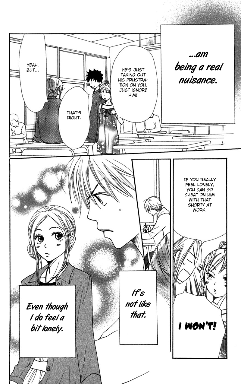 Read Lovely★Complex Manga Online