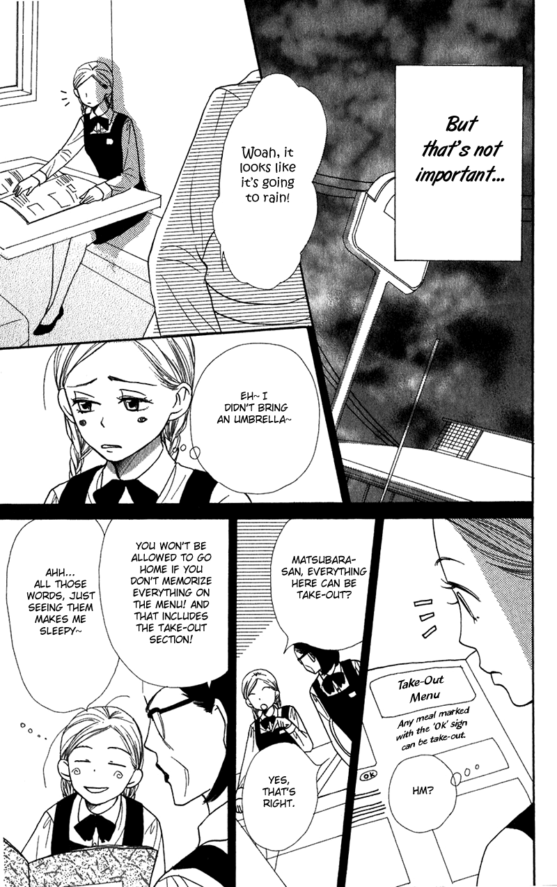 Read Lovely★Complex Manga Online