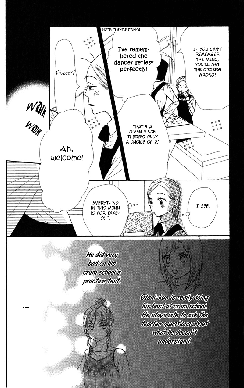 Read Lovely★Complex Manga Online