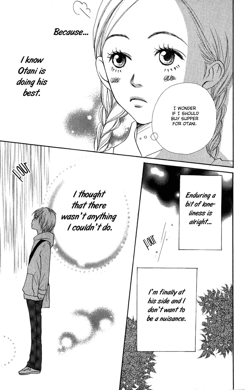 Read Lovely★Complex Manga Online