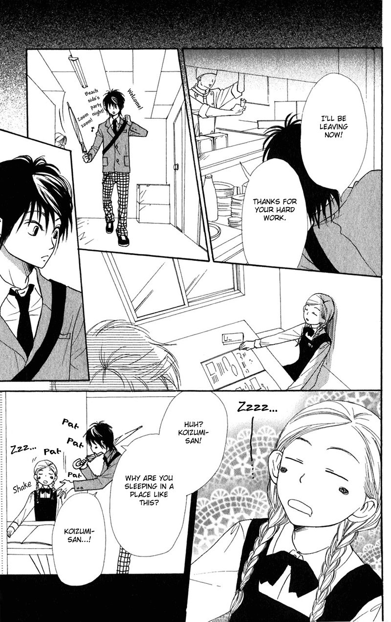 Read Lovely★Complex Manga Online