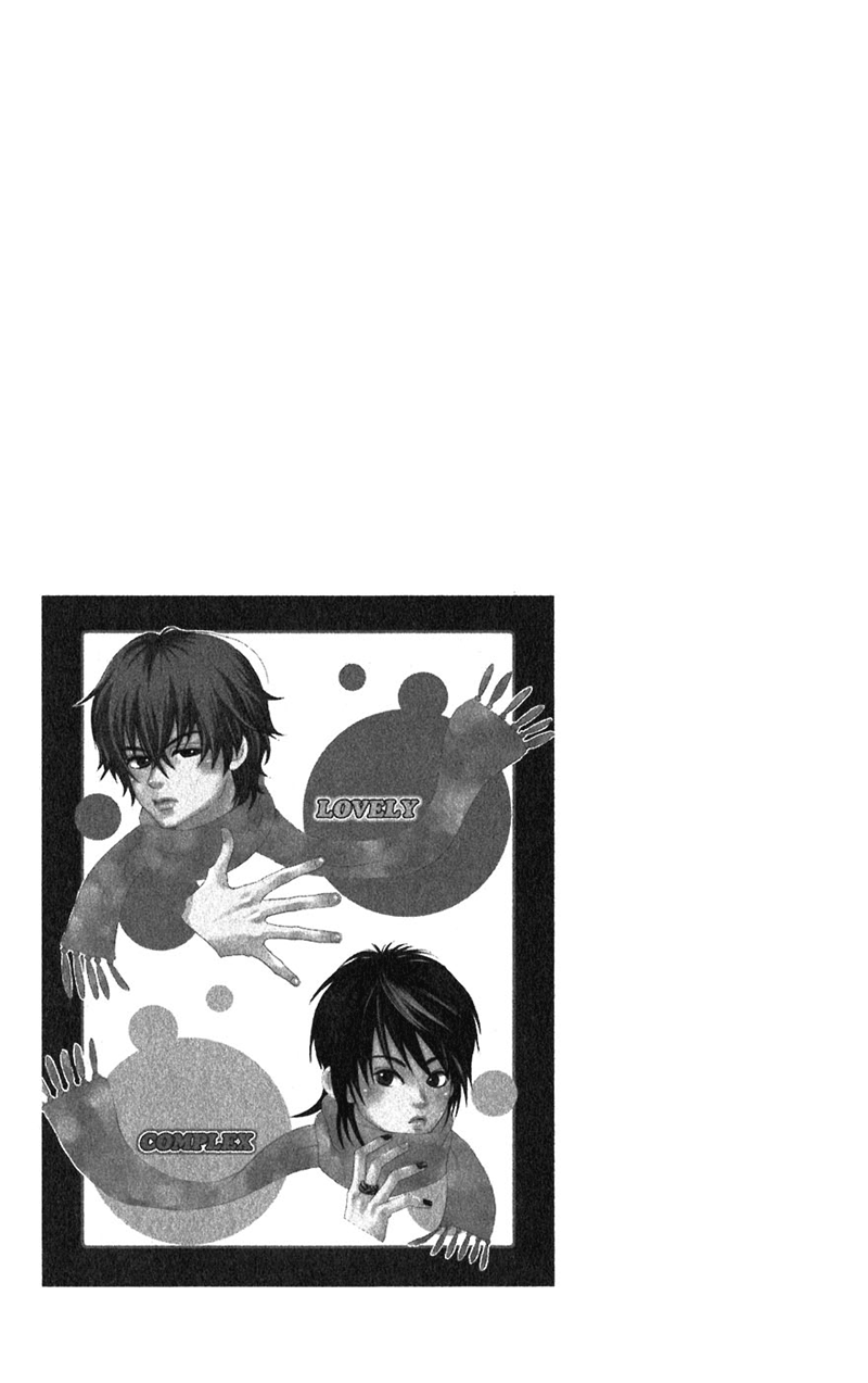 Read Lovely★Complex Manga Online