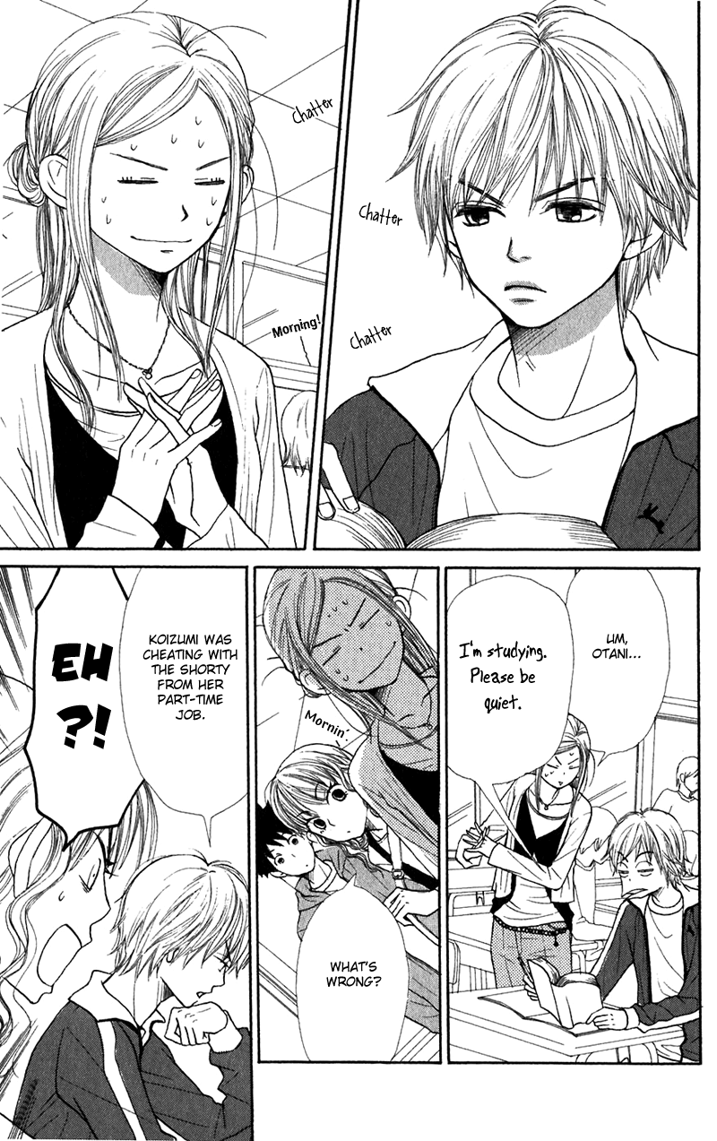 Read Lovely★Complex Manga Online