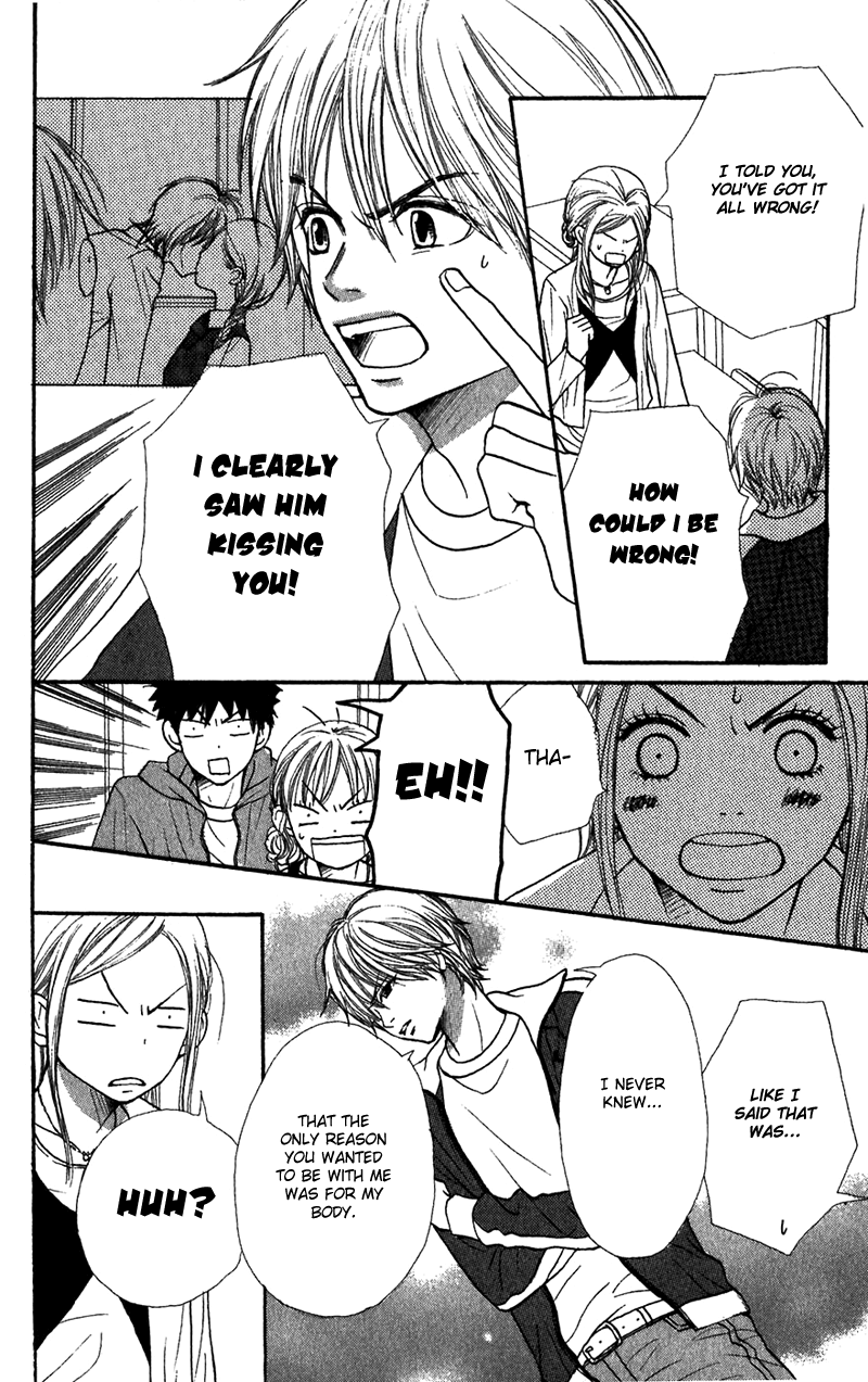 Read Lovely★Complex Manga Online