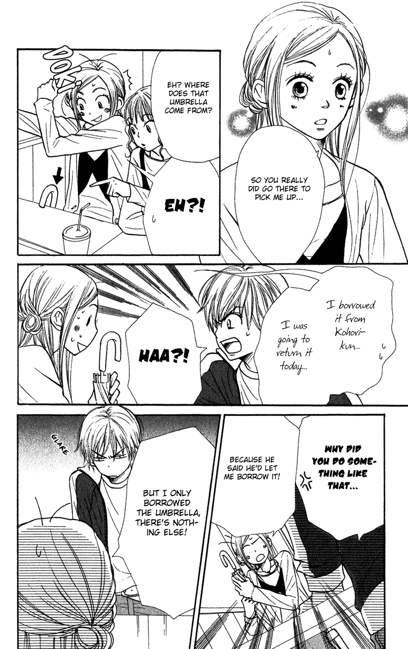 Read Lovely★Complex Manga Online