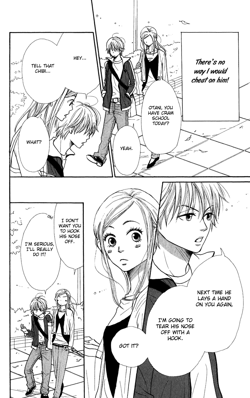 Read Lovely★Complex Manga Online