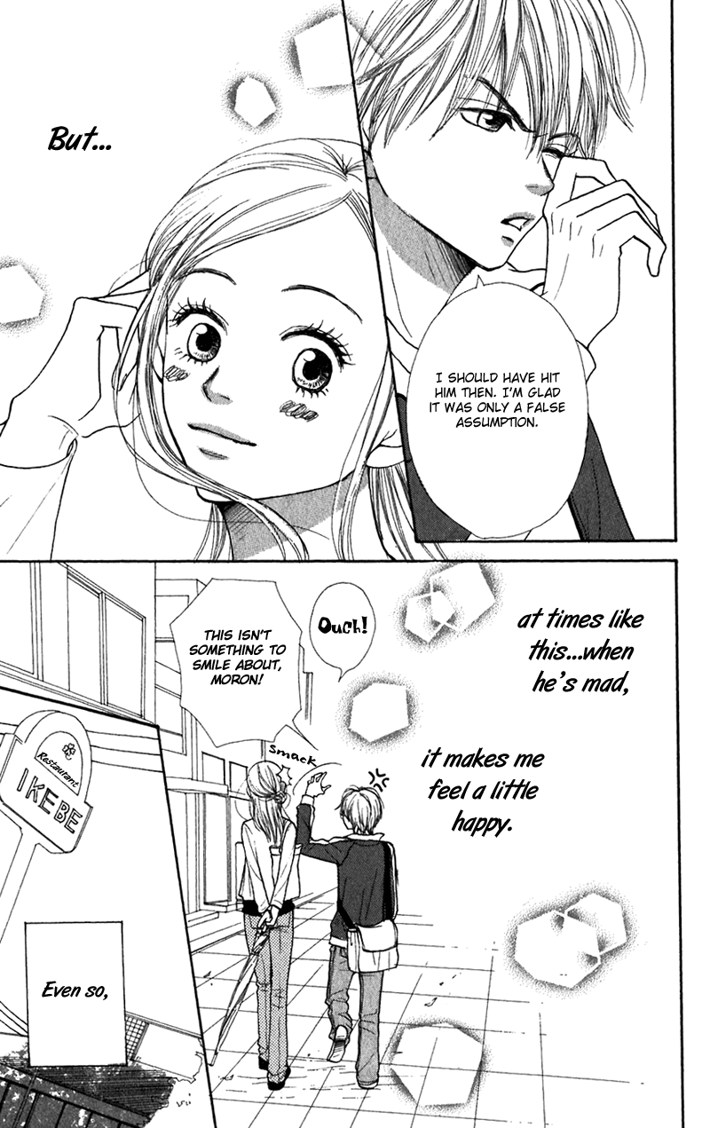 Read Lovely★Complex Manga Online