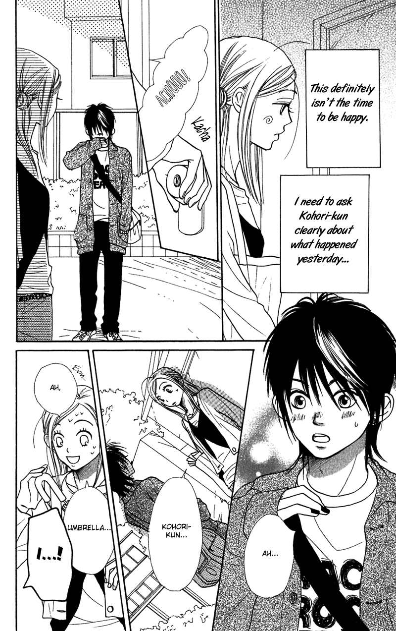 Read Lovely★Complex Manga Online