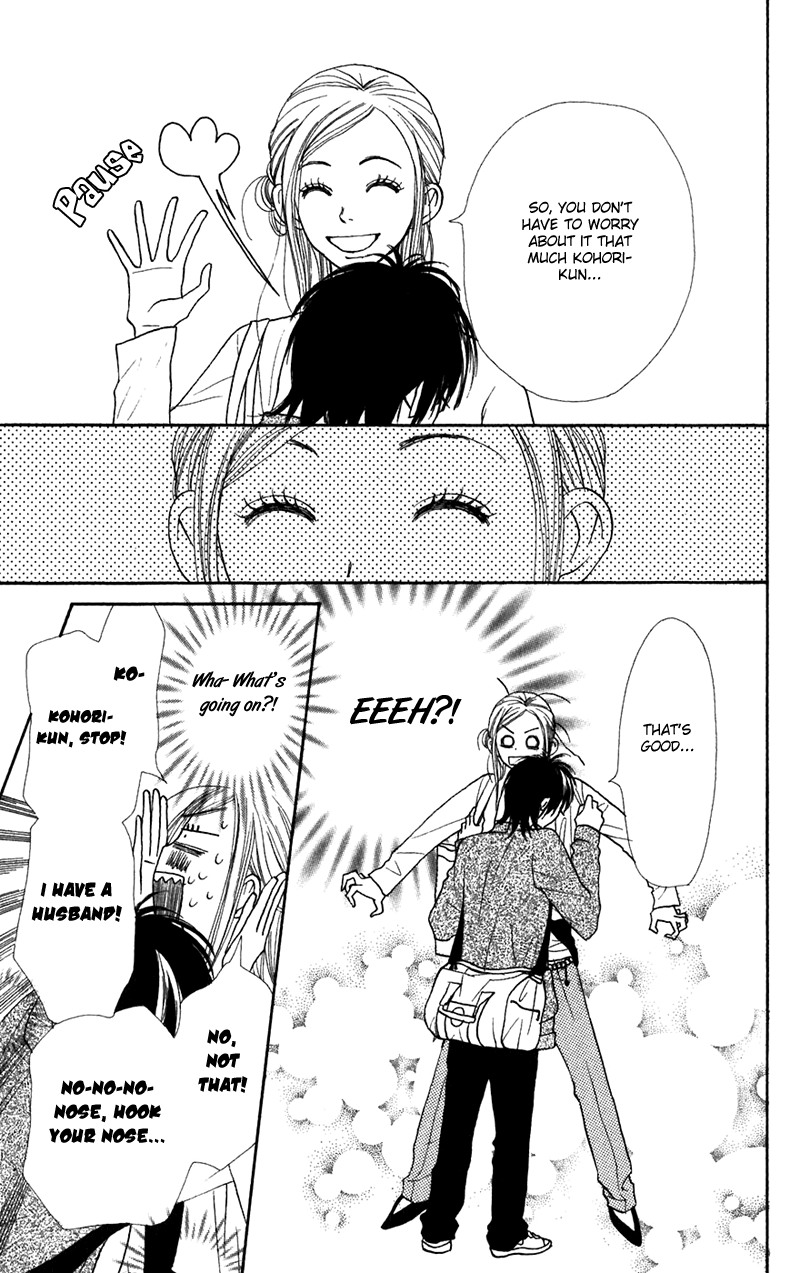 Read Lovely★Complex Manga Online