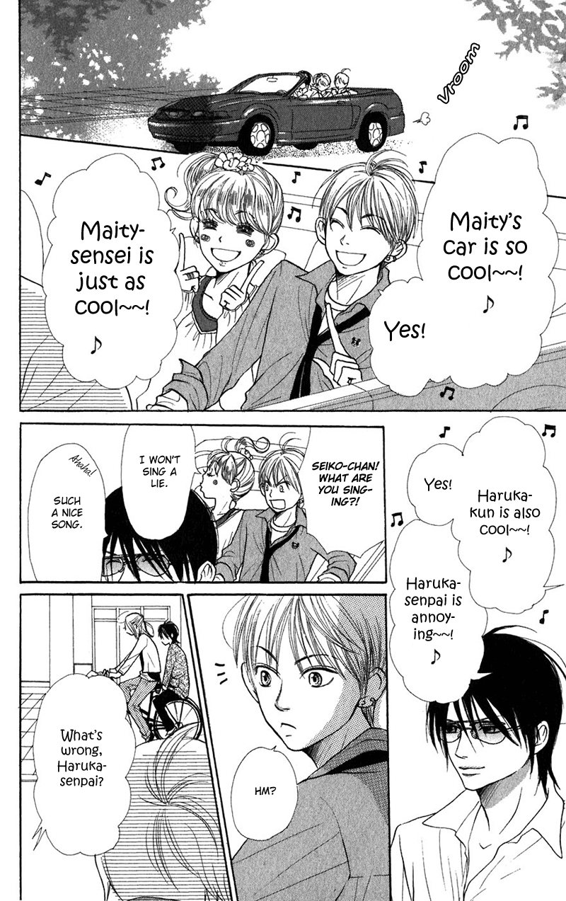 Read Lovely★Complex Manga Online