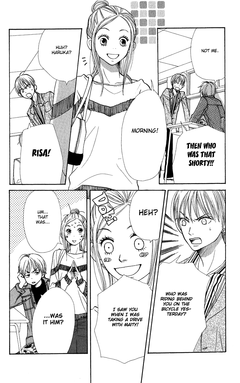 Read Lovely★Complex Manga Online