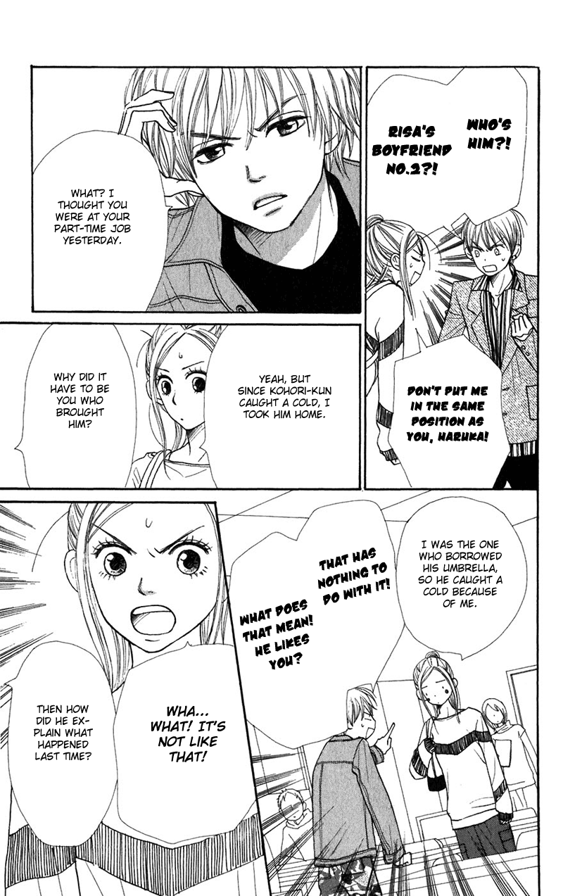 Read Lovely★Complex Manga Online