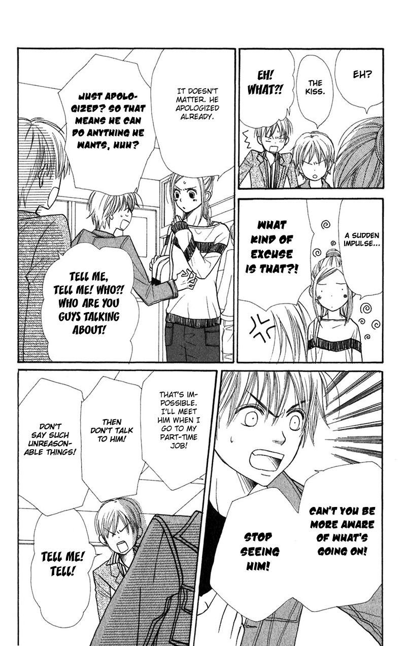 Read Lovely★Complex Manga Online