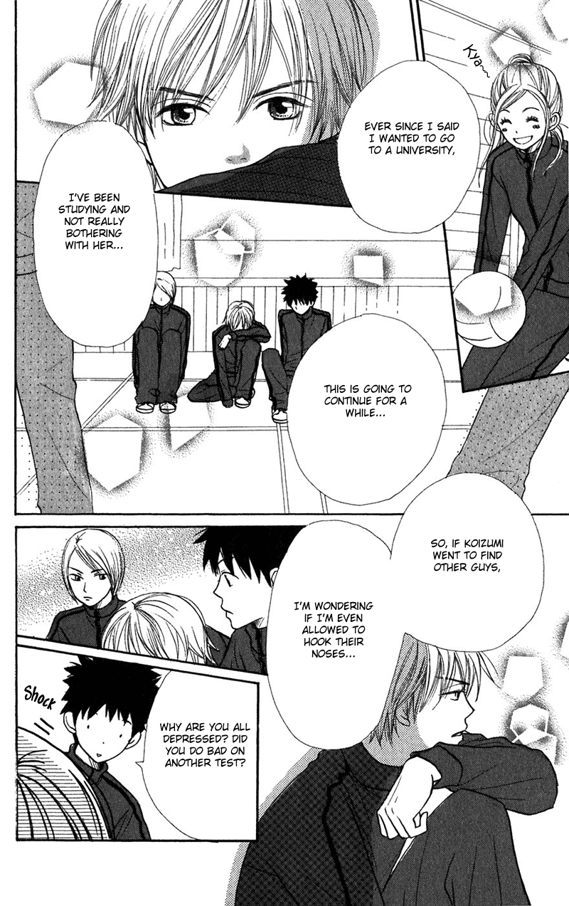 Read Lovely★Complex Manga Online