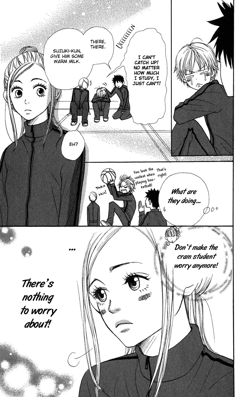 Read Lovely★Complex Manga Online