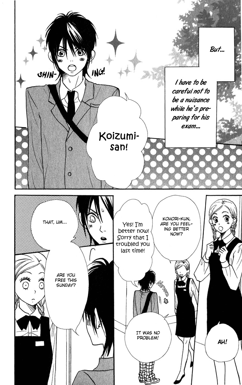 Read Lovely★Complex Manga Online