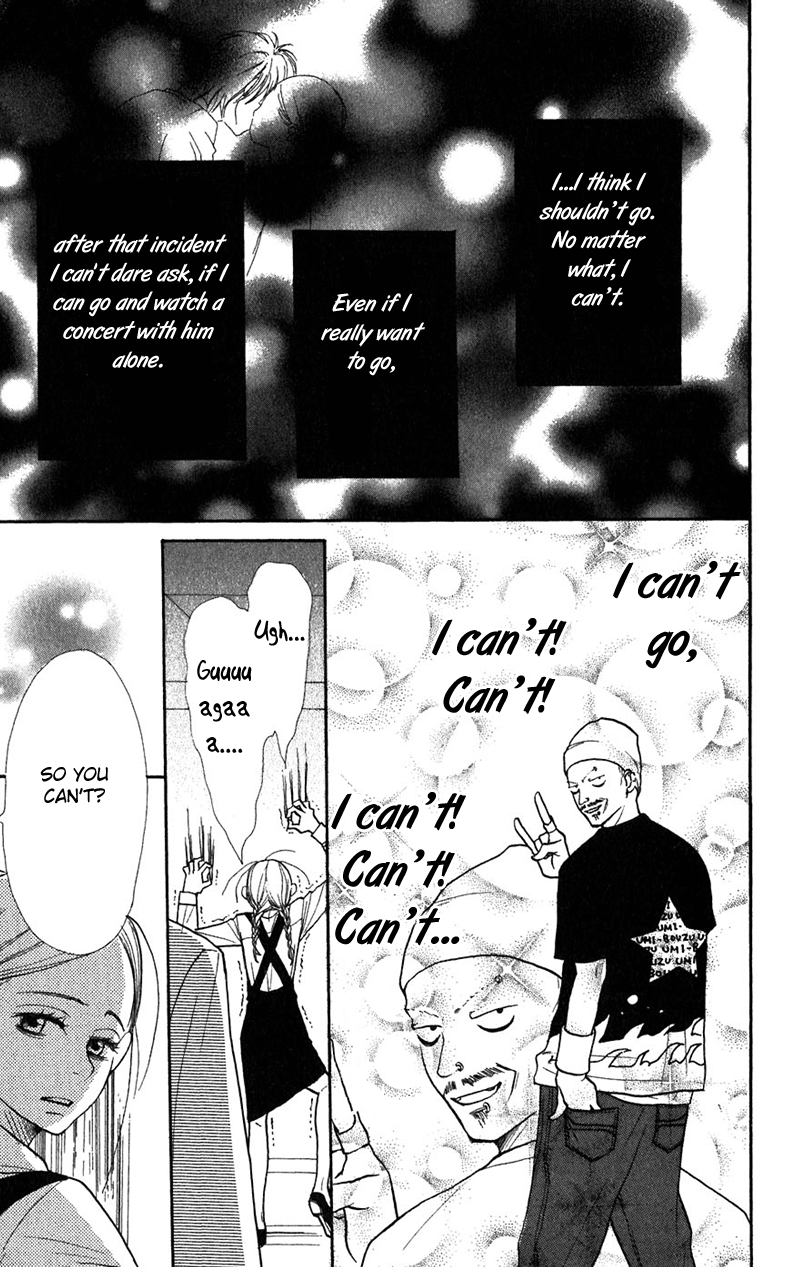 Read Lovely★Complex Manga Online