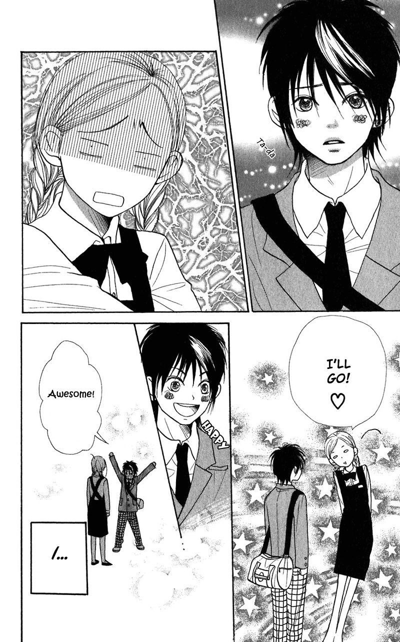 Read Lovely★Complex Manga Online