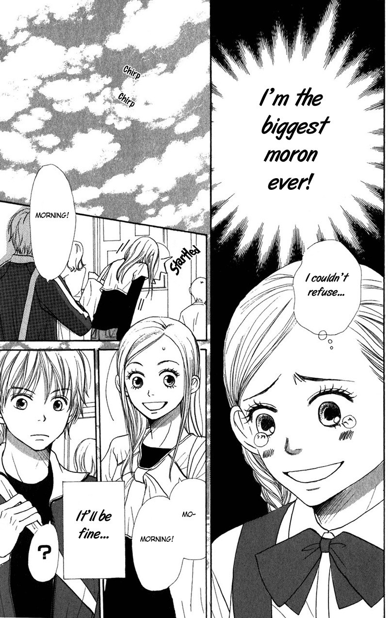 Read Lovely★Complex Manga Online