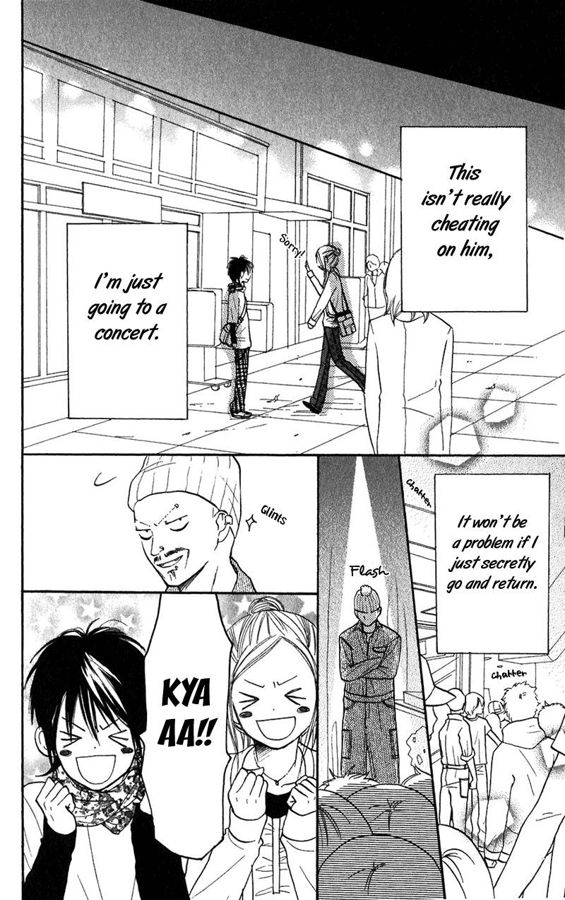 Read Lovely★Complex Manga Online