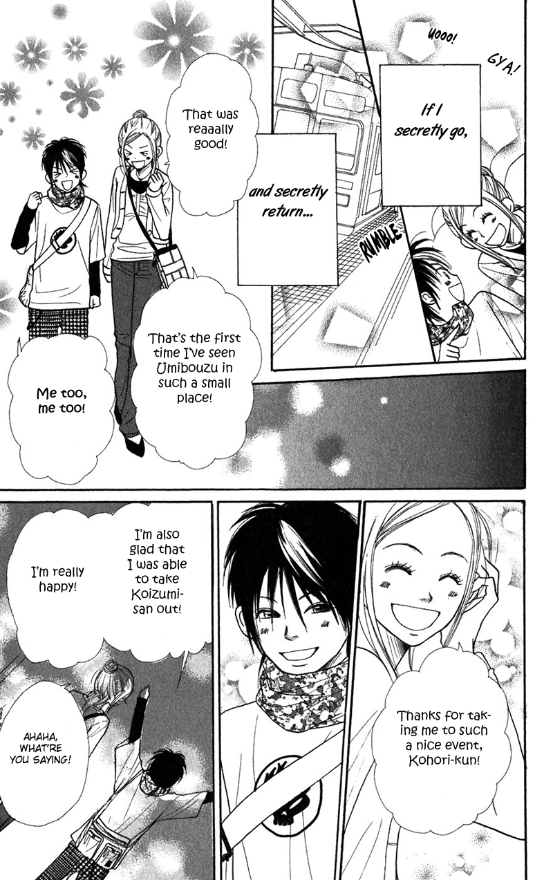 Read Lovely★Complex Manga Online