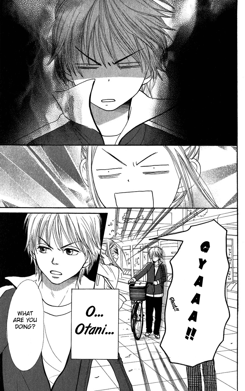 Read Lovely★Complex Manga Online