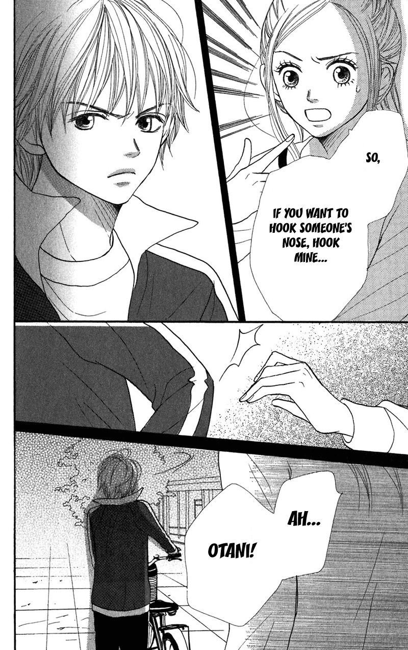 Read Lovely★Complex Manga Online