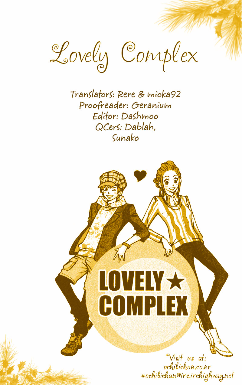 Read Lovely★Complex Manga Online
