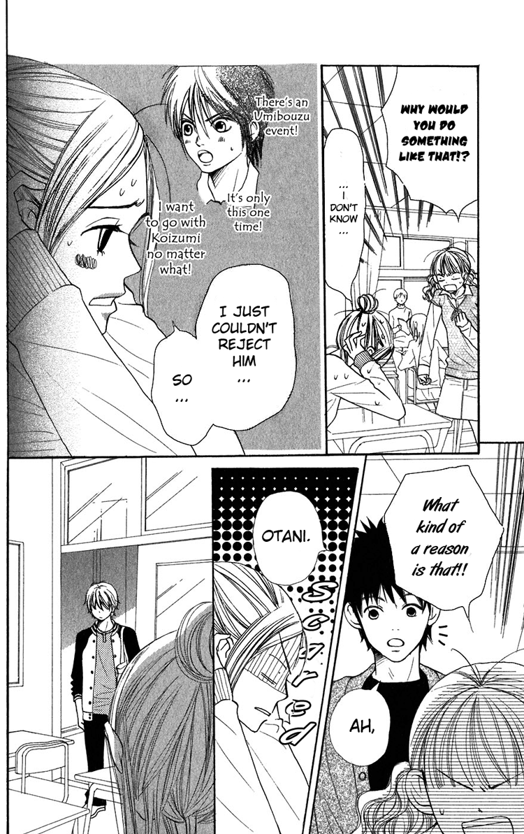 Read Lovely★Complex Manga Online