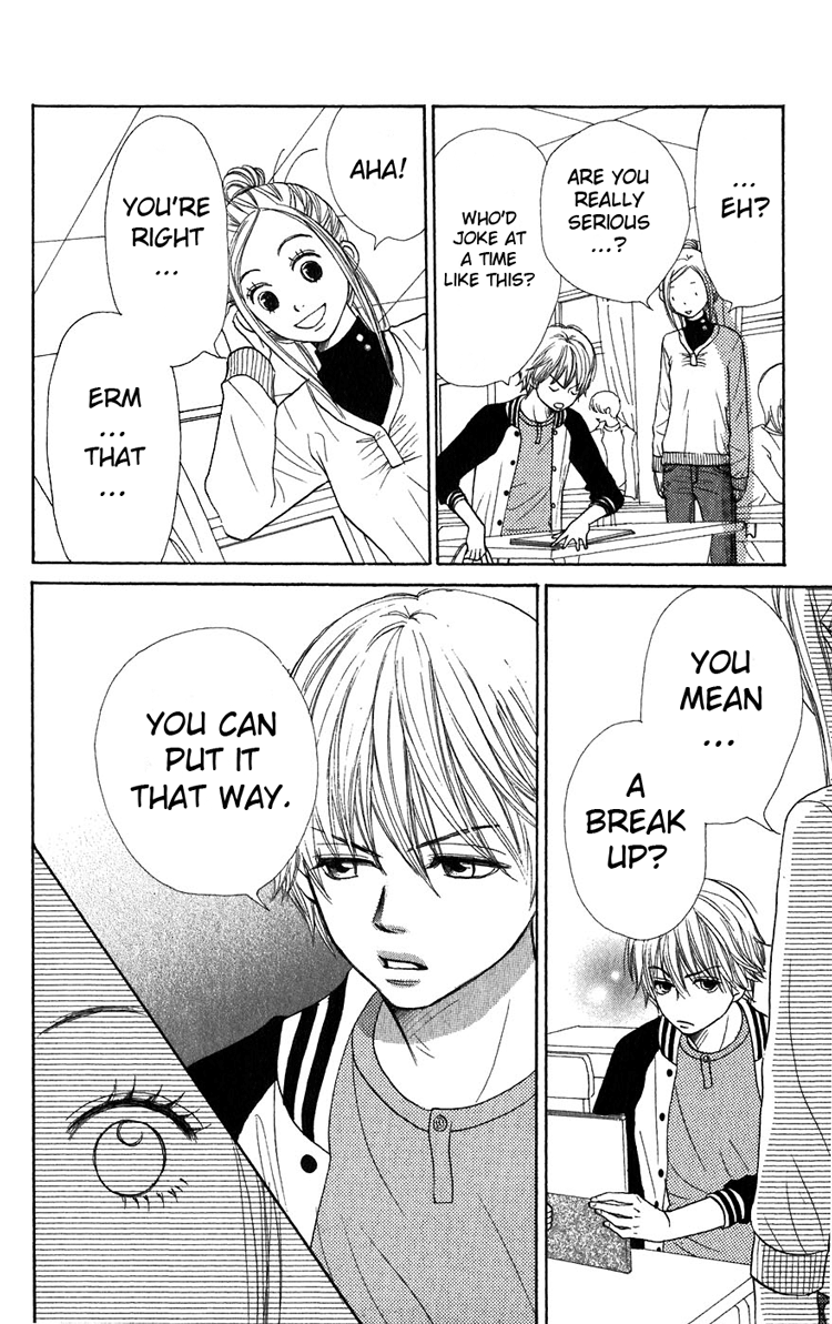 Read Lovely★Complex Manga Online