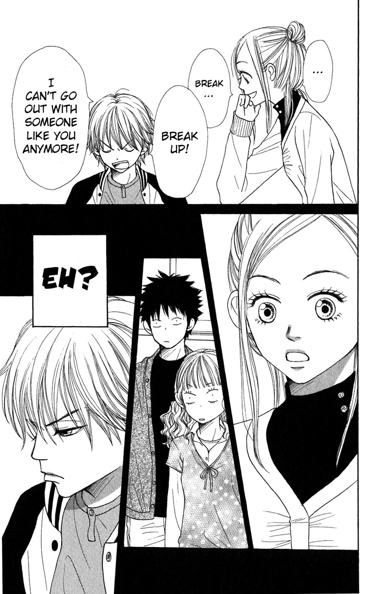 Read Lovely★Complex Manga Online