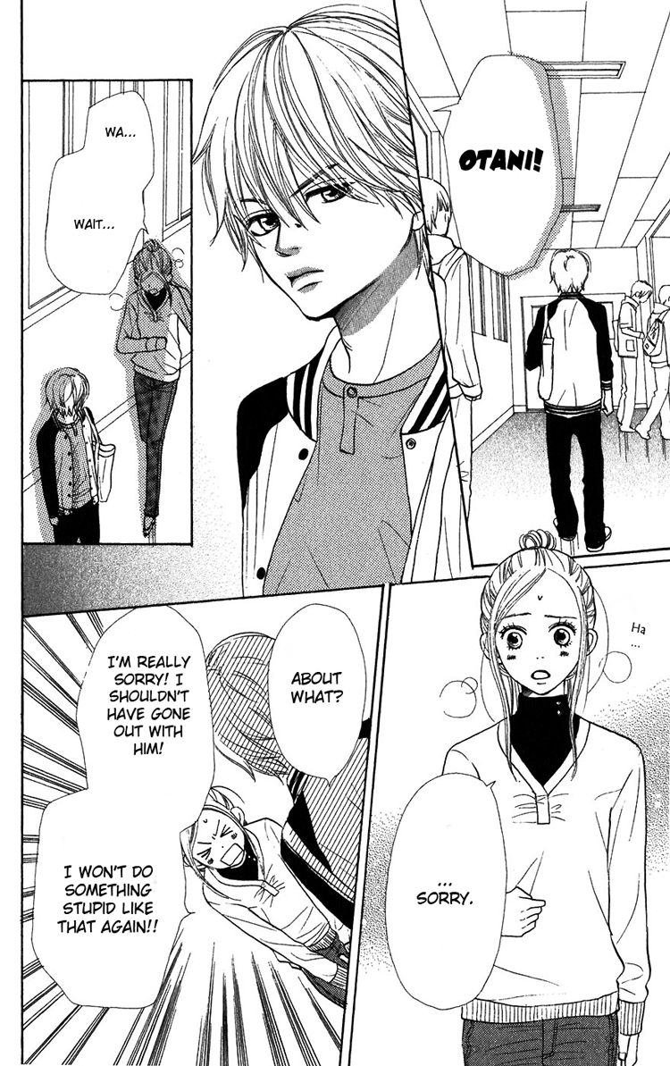 Read Lovely★Complex Manga Online