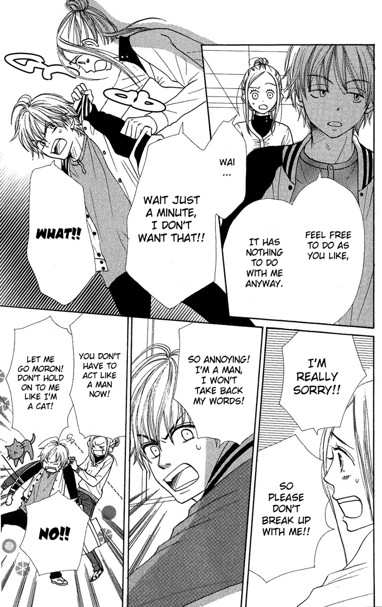 Read Lovely★Complex Manga Online