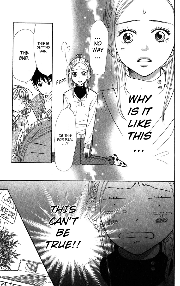 Read Lovely★Complex Manga Online