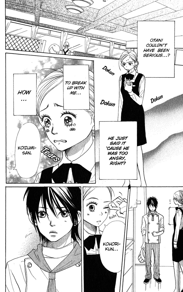 Read Lovely★Complex Manga Online