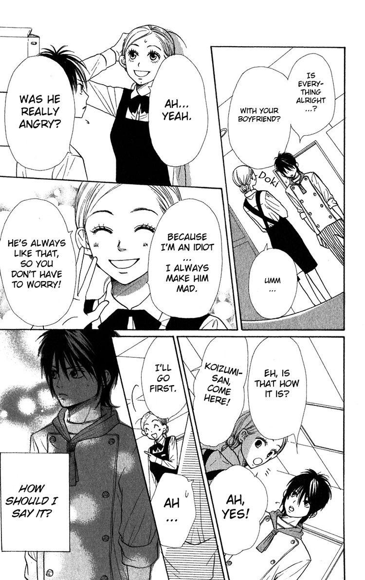 Read Lovely★Complex Manga Online