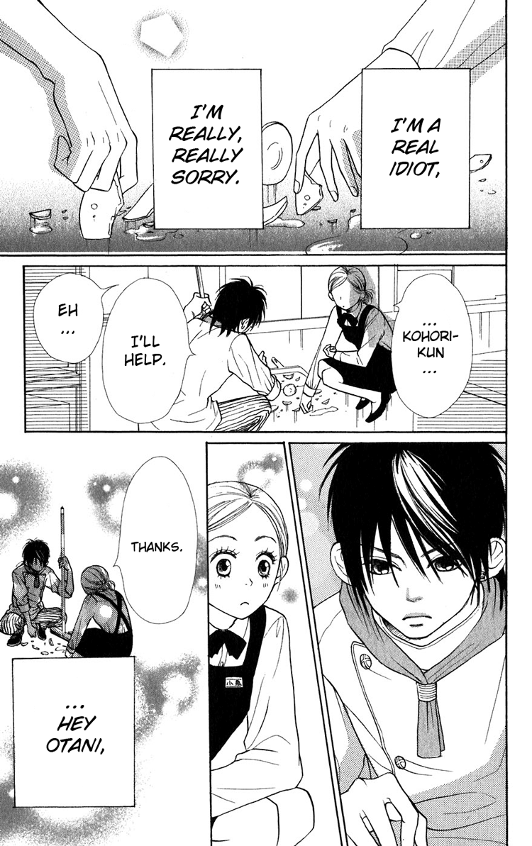 Read Lovely★Complex Manga Online