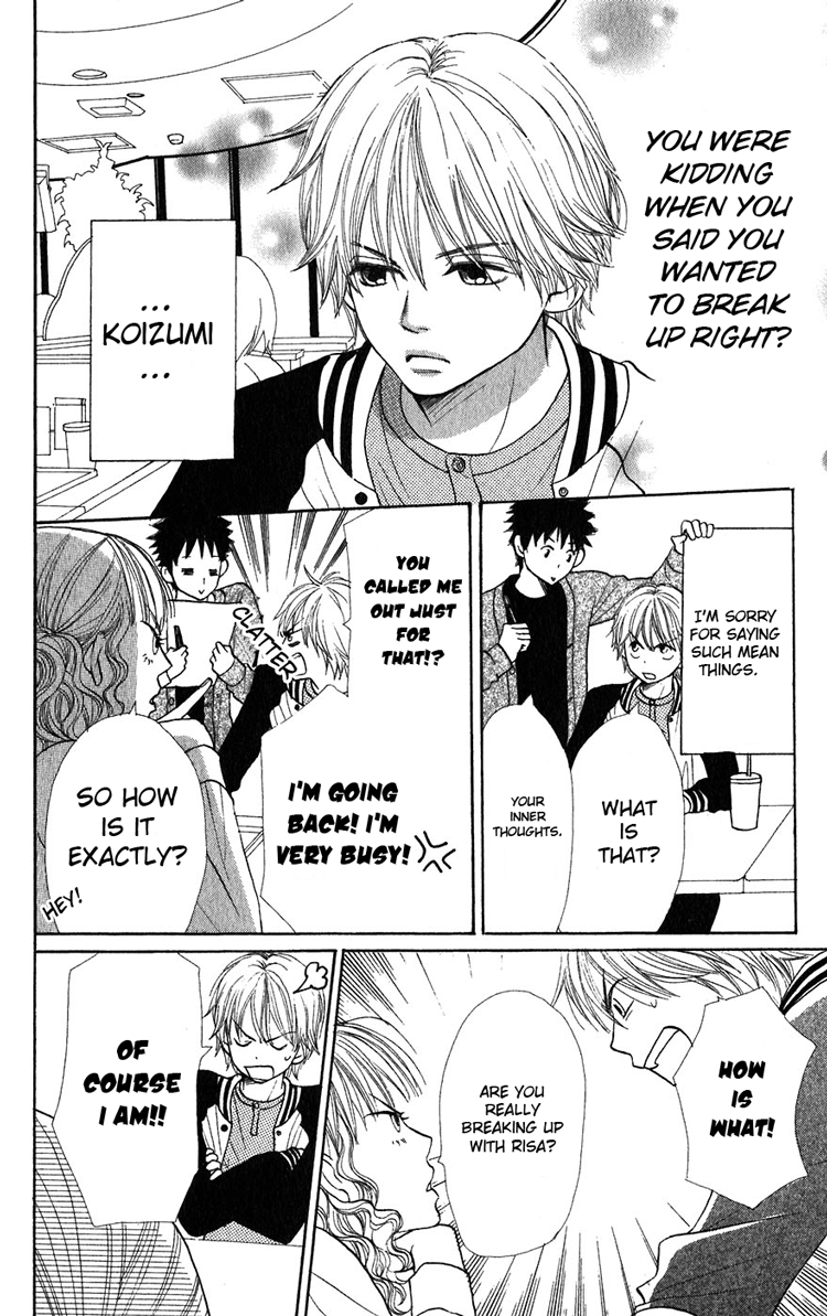 Read Lovely★Complex Manga Online