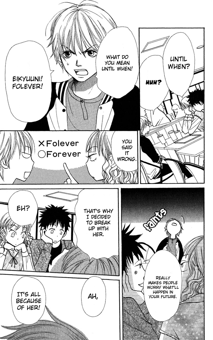 Read Lovely★Complex Manga Online