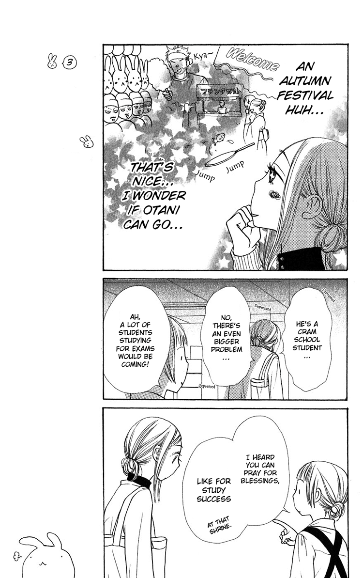 Read Lovely★Complex Manga Online